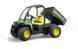 Машинка іграшкова. Автомобіль John Deere Gator XUV 855D 02491 фото 5