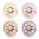 Соска пустушка Pacifier Boheme Latex Size 1 Набір 230245 фото 1