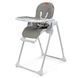 Стільчик для годування Beno Grey 101920 Grey фото 2