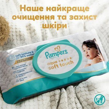 Дитячі вологі серветки Pampers Aqua Soft Touch 48шт 9908 фото