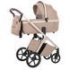 Коляска універсальна CARRELLO Vector CRL-6550 2в1 Walnut Beige CRL-6550 Walnut Beige фото