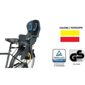 Велокрісло TILLY Easy Fit T-841 38*27*86см до 22кг T-841 фото