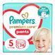 Дитячі підгузки-трусики Pampers Premium Care Pants №5 (11-17кг) 34шт. 108930 фото 1