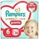 Дитячі підгузки-трусики Pampers Premium Care Pants №6 (13-19кг) 31шт 43169 фото 1