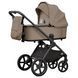 Коляска універсальна CARRELLO Ultimo CRL-6701 (2in1) Acoustic Beige CRL-6701 Acoustic Beige фото