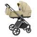 Коляска універсальна CARRELLO Ultra CRL-6527 2в1 Soft Beige CRL-6527 Soft Beige фото 2