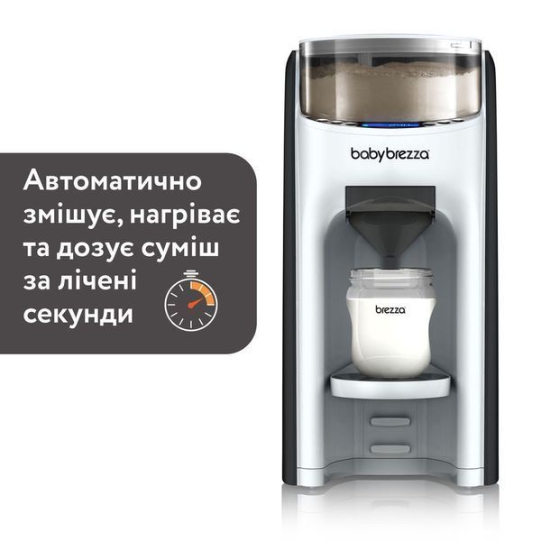 Машина для приготування дитячої суміші Baby Brezza Formula Pro Advanced, White (FRP0046) FRP0046 фото
