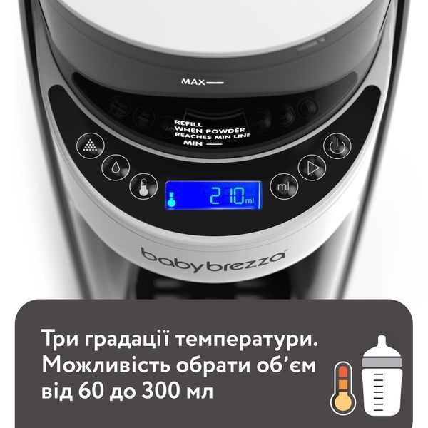 Машина для приготування дитячої суміші Baby Brezza Formula Pro Advanced, White (FRP0046) FRP0046 фото