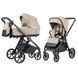 Коляска універсальна CARRELLO Omega CRL-6540/1 Solar Beige (2in1) CRL-6540/1 Solar Beige фото