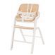 Стілець для годування CARRELLO Combi CRL-9505 Cream White CRL-9505 Cream White фото 2